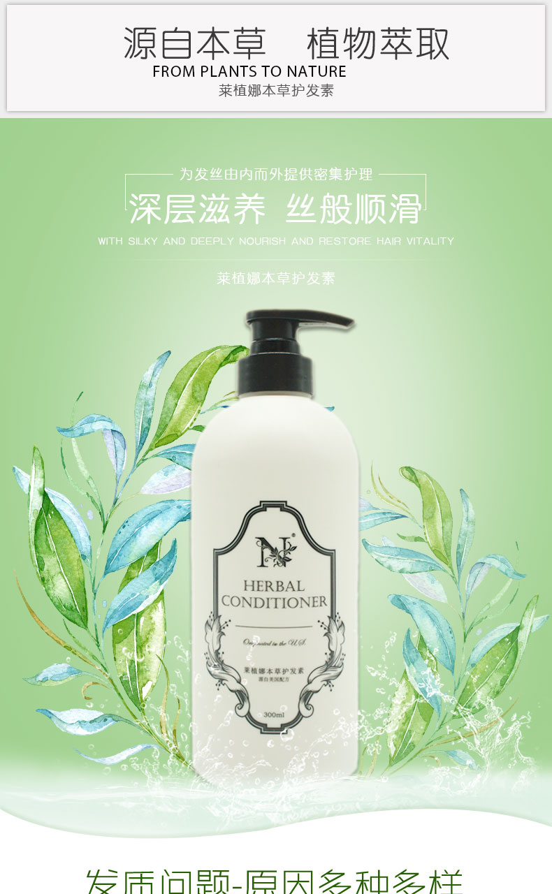 化妝品代加工廠