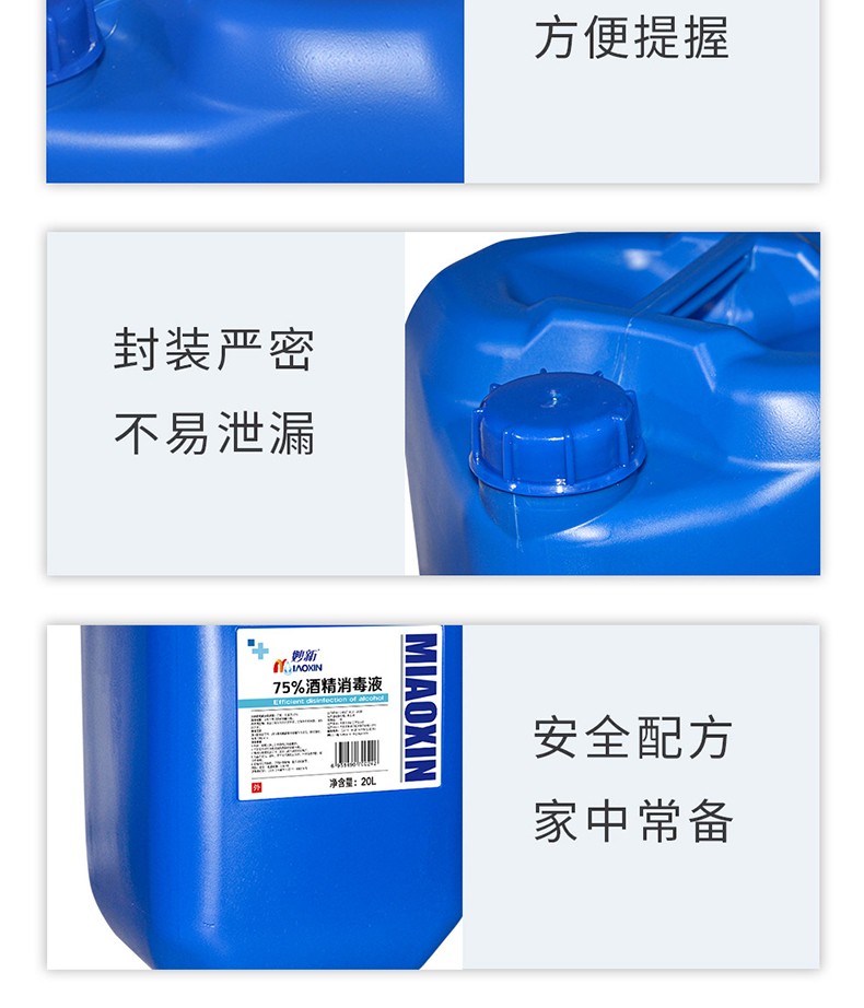 大連油污清洗劑